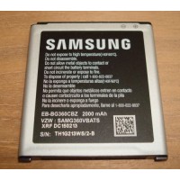replacement battery for Samsung Galaxy Core Prime G360 J200